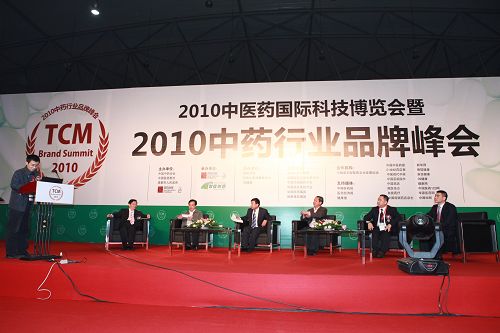 沈阳澳门威尼克斯人传统十强报道地址汇总