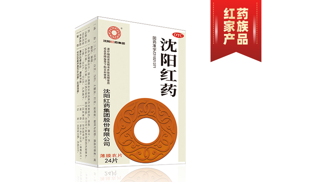 沈阳澳门威尼克斯人