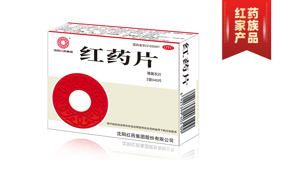 澳门威尼克斯人片40片x2袋