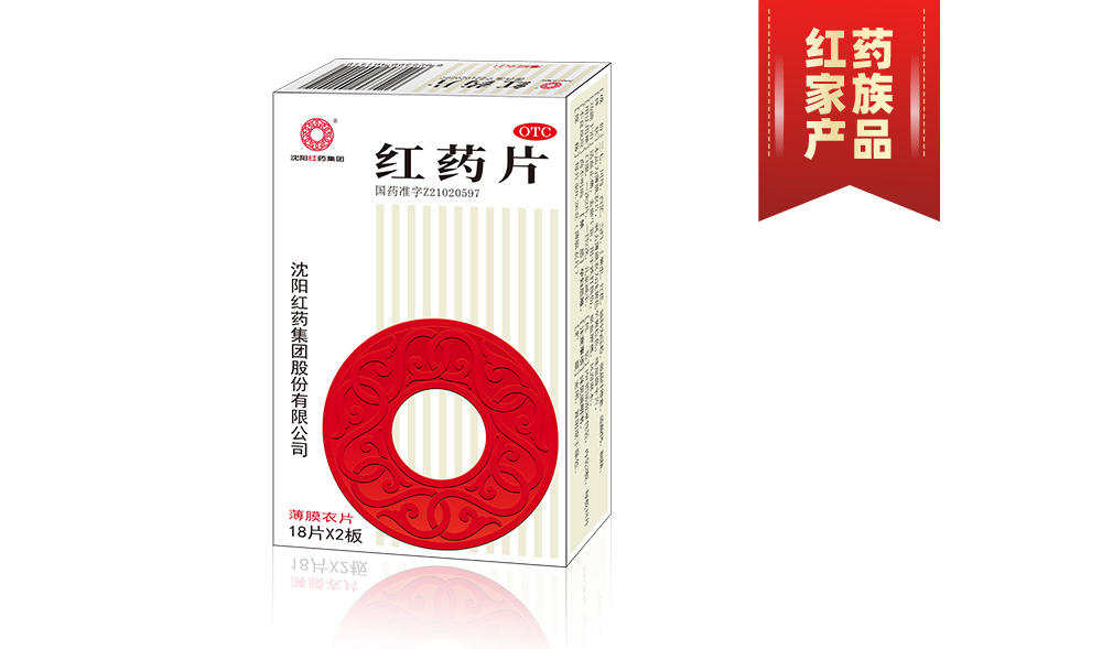 澳门威尼克斯人片18片x2板