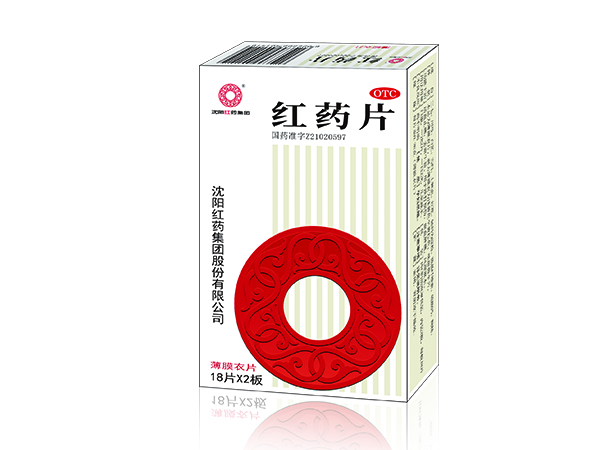澳门威尼克斯人片18片x2板