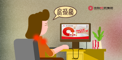 这些症状竟然是由颈椎病引起的？您的颈椎还好吗？